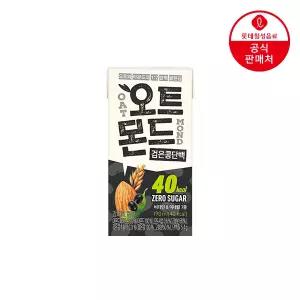 [본사직영] 롯데 오트몬드 검은콩단백 190ml x 24팩