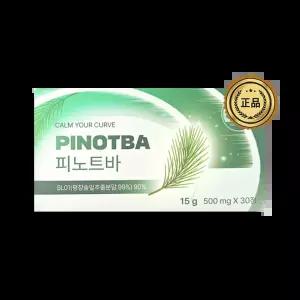 피노트바 PINOTBA 솔잎 녹차 뽕잎 여주 500mg X 30정