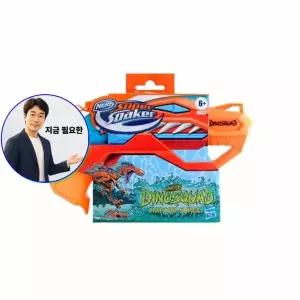 지금 필요한 수퍼소커 너프 구화학 랩터 F2795