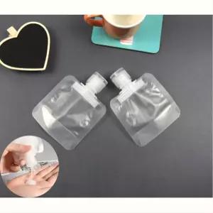 화장품케이스 여행용 출장 화장품 소분 튜브 용기 30ml 휴대용 파우치 공병