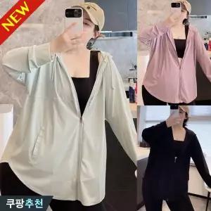 (완전 편한) 150kg까지 여성 후드 집업 쿨링 아이스 자외선차단 자켓 여름 추천 빅사이즈 경량 UV 아이스