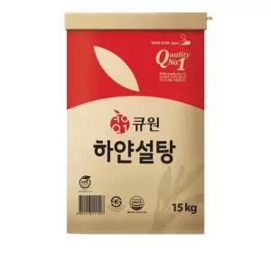 큐원 하얀설탕 15KG 코스트코 잡화마켓2606