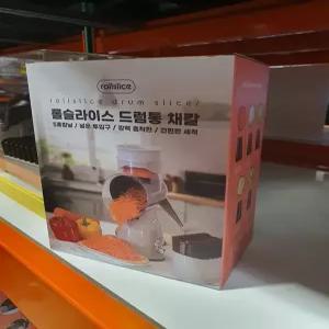 롤슬라이스 드럼롤 슬라이서 5종 세트 코스트코 마켓송지2606