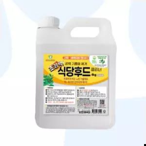 오븐클리너 보현채우미 초강력 식당후드 클리너 파인솔 4kg