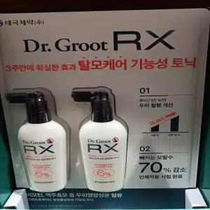 닥터그루트 두피 안티에이징 토닉 140mL + 50mL 코스트코 잡화마켓2606