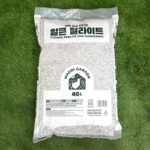 마오리 펄라이트 40L 코스트코 두레샵2606