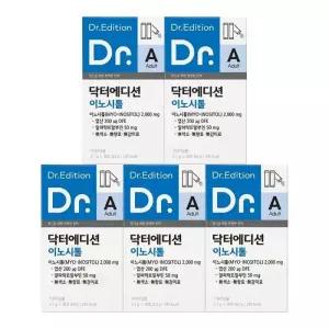 닥터에디션 이노시톨 30포 5세트(임신준비 성인남녀 생리전증후군 엽산)