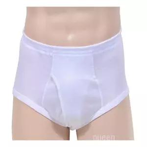 [라일리의류] Rly 트라이 저자극 순면 화이트 남성 팬티