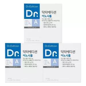 닥터에디션 이노시톨 60포 3세트(임신준비 성인남녀 생리전증후군 엽산)