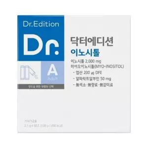 닥터에디션 이노시톨 60포 1세트(임신준비 성인남녀 생리전증후군 엽산)