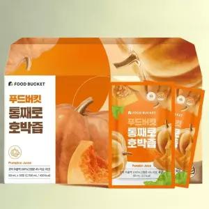 푸드버킷 저온가공 국산호박100% 늙은 호박즙 30포, 1개 통째로 추출