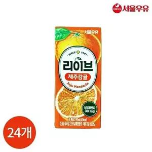 [셀러허브 식품]CL 서울우유 리이브 제주감귤 190ml x 24개 (50237891)