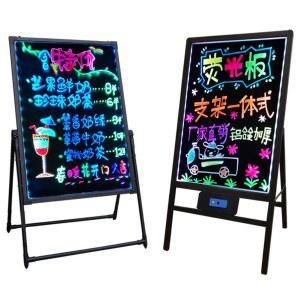 LED 보드판 가게 홍보 카페 상업용 조명 형광 네온사인