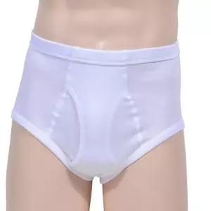 [라일리의류] Rly 백색 순면 삼각팬티 남자순면팬티 면삼각팬티 남자