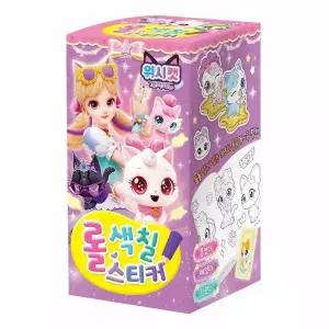 위시캣 매직카드 롤 색칠스티커