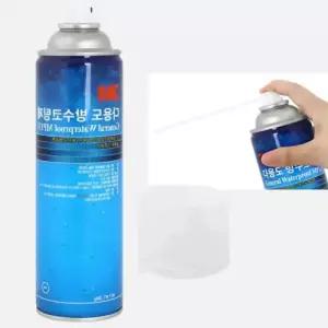 욕실 곰팡이방지 방수 코팅 스프레이 방수액 코팅제 바닥 방수제 벽면 타일