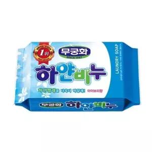 무궁화 세탁 하얀 비누 (W96E93B)