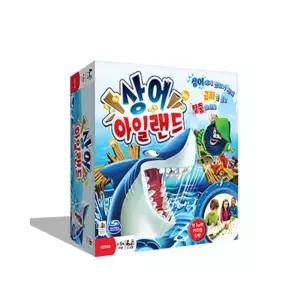 [출고] 상어 아일랜드 보드게임