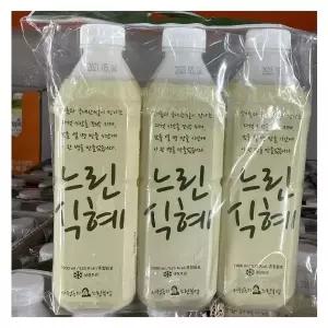 29295450-서정옥의 느린부엌 느린식혜 1000mlx3 e51853