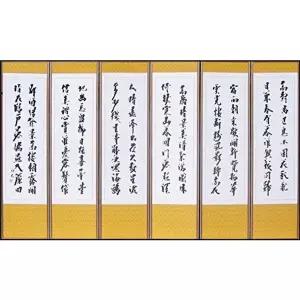고품질 (한국병풍) 추사김정희 제사용 6폭병풍 제사 차례상 제수용품 병풍 제기세트 제사상 차례 W57BF3F