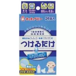 유아용 점착식 면봉 24p 위생 귀청소 면봉 아기용품 일회용