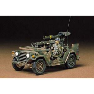 TAMIYA 1/35 미국 M151A2 w /Tow 런처 키트 TAM35125 플라스틱 모델 장갑 / 군용 1/35