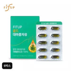 [NS홈쇼핑]핏업 골드대마종자유 6박스(6개월)[35993861]