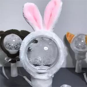 응원봉 케이스 꾸미기 인형 콘서트 응원봉 커버 악세사리 부드러운 강아지 귀여운 파우치 패브릭 봉소품