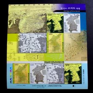 2007년 한국의 고지도 전지 우표