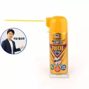지금 필요한 개미약 개미에어졸 킬파프 바퀴벌레끈끈이 1P