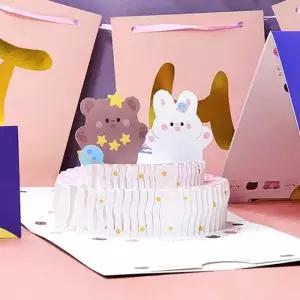 팝업 초대장 생일 축하 파티 카드 엽서 입체