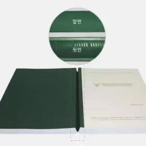 제본도구 열제본 시트 100개입 화이트