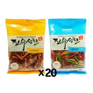 [무료배송] 진수성찬 버거 100g X20개 강아지 트릿간식 칭찬 영양