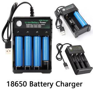 18650 리튬이온 배터리 충전기 2 3 4 슬롯 110V 220V USB A 포트 18700 충전용 3.7V 충전식 리튬
