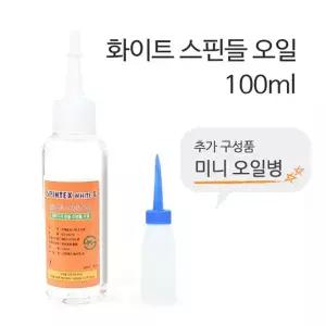 실토리닷컴 미싱기름 100ml 스핀들오일