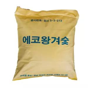 공장자체생산/국산친환경 왕겨숯(훈탄)판매/친환경농업,건축단열재,수질정화용,사료용,찜질용등 왕겨숯추천
