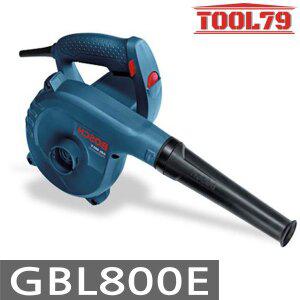 [보쉬] GBL800E 송풍기 800W 블로어 청소기 먼지제거