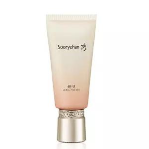 수려한 연 퍼펙트 커버 비비 50ml (SPF 50+/PA+++)