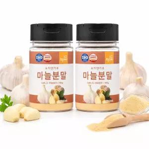 HACCP인증 국산 마늘분말 100g X 2개 국내산 마늘가루