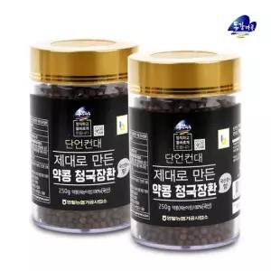 [영월농협] 동강마루 쥐눈이콩 청국장환(250gx2병)