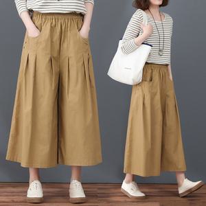 [코코에보니]PT-805 밴딩치마바지 빅사이즈의류 뒷밴딩 밴딩팬츠 M~2XL