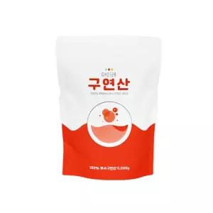 아이레 무수구연산 리필형 대용량 5KG