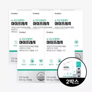 [5+2] 프로메드 아이프레시 루테인지아잔틴 아스타잔틴 구리 30캡슐