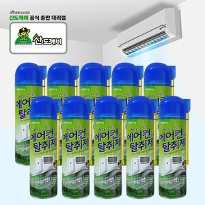 산도깨비 에어컨 탈취제 300ml 10개