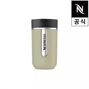 네스프레소 트래블 머그 스몰 세이지 그린 공식판매점