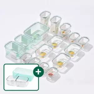 알레보 브리앙 풀 트라이탄 투명 밀폐용기 반찬통 24P 리뉴얼 풀세트