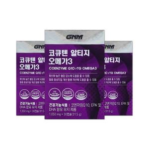 GNM자연의품격 코큐텐 오메가3 1050mg 30캡슐 3개/mj