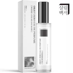 살림백서 오브제 제로 오 드 퍼퓸 더 밤쉘 45ml (3종향) 고급 향수 남자 여자 생일 선물 추천