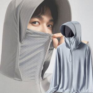 여름용 (UV차단) 바람막이 냉감 바람막이 초경량 여성남성 무지 바람막이