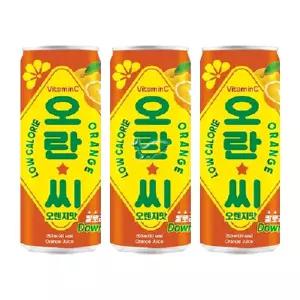 오란씨 오렌지 250ml/ 20캔